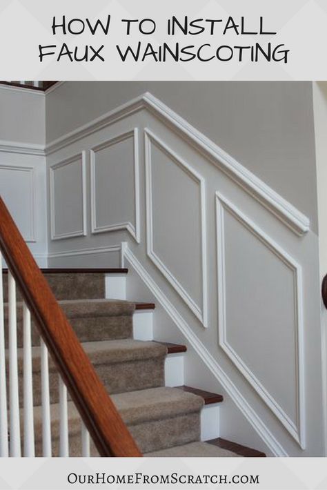 video tutorial on installing faux wainscoting in your home Staircase Molding, Stair Workout, Box Trim, Paneling Makeover, Stair Paneling, Wainscoting Stairs, Faux Wainscoting, Wainscoting Styles, Diy Wainscoting