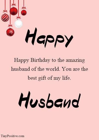 80 Birthday Wishes for Husband – Happy Birthday Husband 4 Happy Birthday Wishes For Husband In Advance, Hasbend Birthday Wishes, Hasbend Birthday Wish, Happy Birthday Wishes My Husband, Happy Birthday Hasbend, Husband Birthday Wishes Love, My Husband Birthday Wishes, Happy Birthday My Hubby My Husband, Happy Birthday Wishes For Husband Quotes