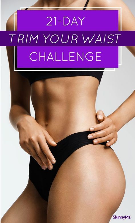 Shave inches off of your waist in under a month with this 21-Day Trim Your Waist Challenge! Waist Challenge, Lose Inches, Waist Workout, Lose 50 Pounds, Reduce Weight, Slim Waist, Lose Belly, Easy Workouts, Lose Belly Fat