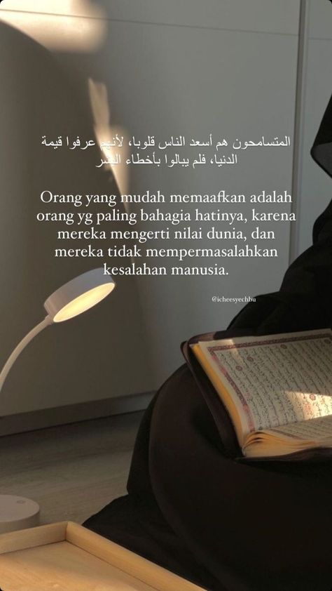 Quotes Malay, Quote Of Life, Waktu Solat, Nasihat Yang Baik, Positive Quotes Wallpaper, Kartu Doa, Cinta Quotes, Quotes Arabic, Religion Quotes