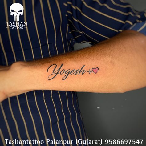 TashanTattoo
AshokTattooWala
S.4.5,Tirupati plaza
Opp. New bus stand
Near gd modi collage
Palanpur (gujrat)
9586697547
9687533310 Yogesh Name Tattoo, Name Tattoo Designs Men, Yogesh Name, Nails 2023 Pedicure, Tattoo Name, Summer Nails 2023, Beautiful Casual Dresses, Name Tattoo Designs, Tattoo Cover-up