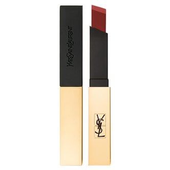 Best Lipstick - Matte Lipstick, Satin Lipstick & More | YSL Best Long Lasting Lipstick, Longwear Lipstick, Matte Lipstick Shades, Ysl Makeup, Shiny Lipstick, Luxury Lipstick, Cream Lip Stain, Lip Color Makeup, Lipstick Shade