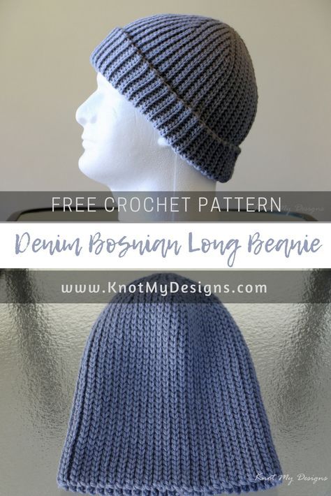 Free Crochet Pattern - Beanie - Denim Bosnian Long Beanie Crochet Beanie Ribbed, Fisherman’s Beanie Crochet, Crochet Beanie Man, Crochet Beany Hat Free Pattern, Slip Stitch Crochet Beanie, Ribbed Crochet Hat Pattern Free, Crochet Beanies For Men, Mens Crochet Beanie Pattern Free, Crochet Gift For Men