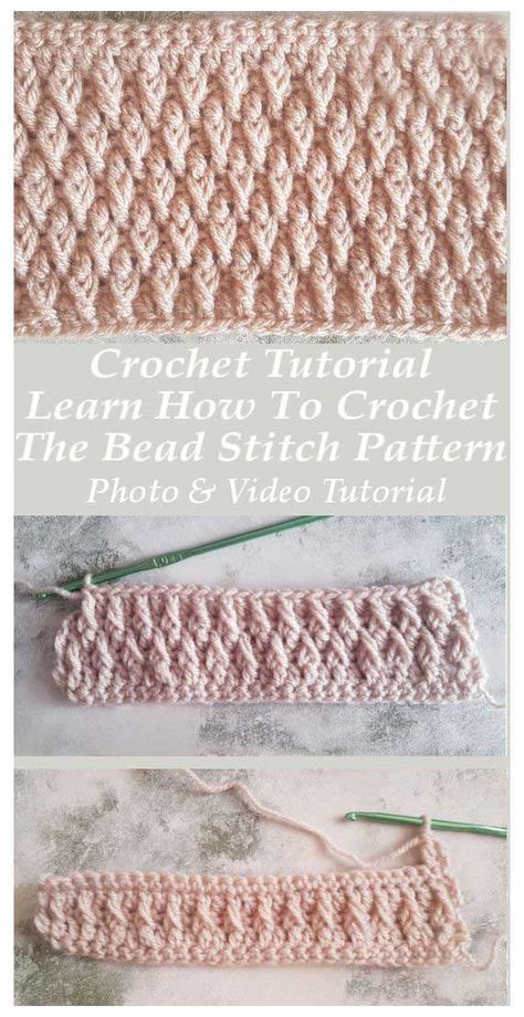 Fpdc Crochet Stitch, فن النسيج, Alpine Stitch, Crochet Unique, 4mm Crochet Hook, Confection Au Crochet, Crochet Supplies, Cozy Crochet, Kids Crochet