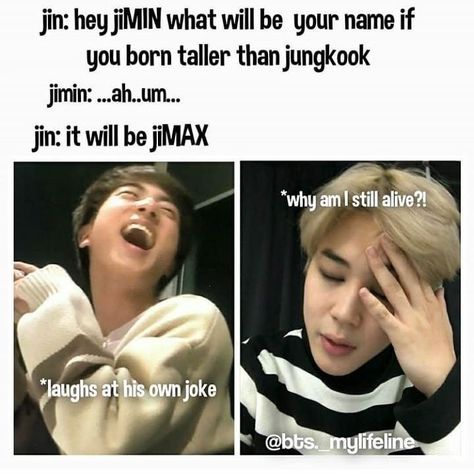 " I love you tae" "THATS YOUR PROBLEM BABY GIRL" " means.. " "DON'T F… #fanfiction #Fanfiction #amreading #books #wattpad Jin Jokes, Daddy Jokes, Kpop Jokes, Jin Dad Jokes, Army Jokes, Bts Stuff, Army Quotes, Bts Memes Hilarious, Bts Meme