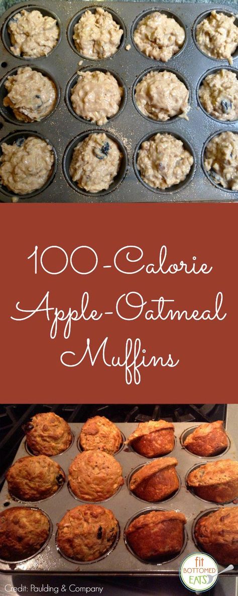 apple-oatmeal-muffins Apple Oatmeal Muffins, 100 Calorie Snacks, 100 Calorie, Apple Oatmeal, Oatmeal Muffins, Low Cal Recipes, Low Calorie Desserts, Low Calorie Snacks, Low Carbohydrate Diet