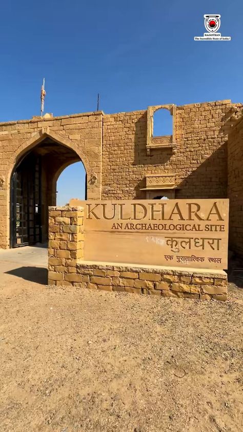 Kuldhara Village, Rajasthan Tourism, Jaisalmer, Frozen In Time, The Ruins, India Travel, Travel Aesthetic, In Time, Tourism