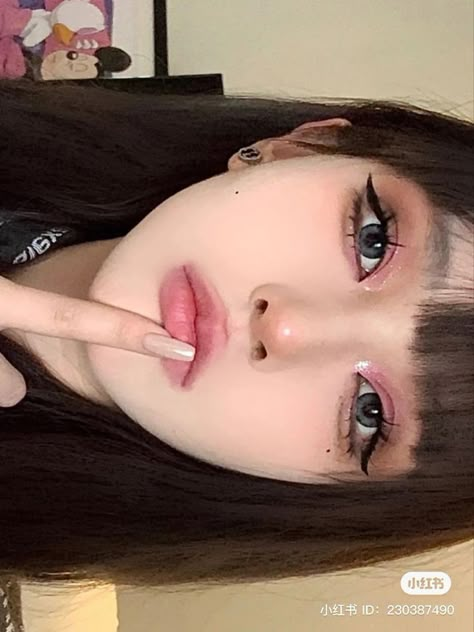 Makeup Looks Korean, Makeup Looks Asian, Make Up Korean, Asian Makeup Tips, Teknik Makeup, Asian Makeup Tutorials, Korean Makeup Tips, Dag Make Up, Elegantes Makeup