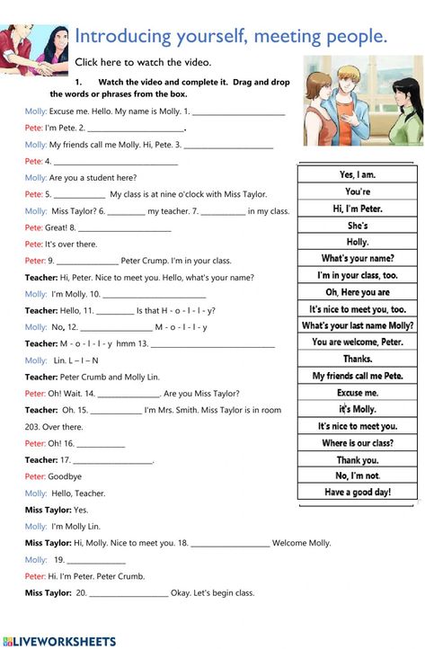 Introducing yourself interactive and downloadable worksheet. You can do the exercises online or download the worksheet as pdf. Worksheets For Adults, Speaking Activity, Introducing Yourself, Materi Bahasa Inggris, All About Me Worksheet, Writing Introductions, English Teaching Materials, Learning English For Kids, English Worksheets For Kids