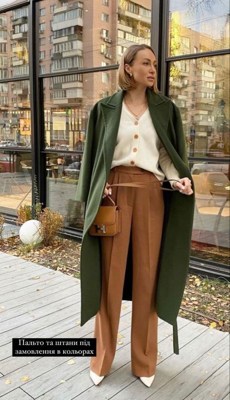 Color Blocking Outfits Fall, Olive Coat Outfit Winter, Olive Green Work Outfit, Soft Autumn Office Outfits, Rust Outfit Color Combos, Green Cardigan Outfit Winter, Green And Tan Outfit, Olive Green Color Combinations, Green And Brown Outfit