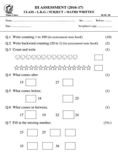 U K G Maths Worksheet, Maths Question Paper For Class 2, Maths Lkg Class Question Paper, Class 1st English Worksheet, Maths Test Paper For Grade 1, Maths Lkg Worksheet, Ukg Maths Question Paper, Lkg Maths Question Paper, Junior Kg Worksheets English