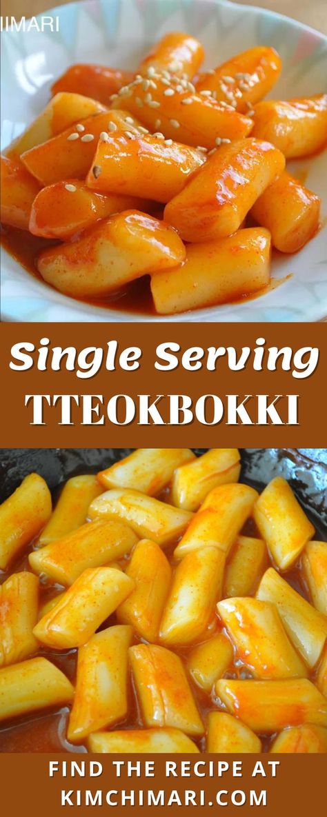 Tteokbokki Recipe Easy, Korean Spicy Rice Cake, Spicy Rice Cake, Tteokbokki Recipe, Korean Rice Cake, Rice Cake Recipes, Korean Rice, Spicy Rice, Single Serving Recipes