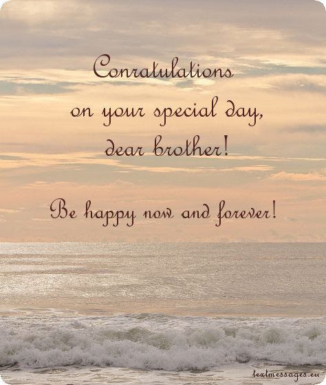 Congratulations For Engagement Wishes For Brother, Nikkah Wishes, Wedding Wishes For Brother, Best Wishes For Brother, Engagement Wishes For Brother, Happy Marriage Life Wishes, Anniversary Wishes For Brother, Wedding Quotes Marriage, Wedding Wishes Messages