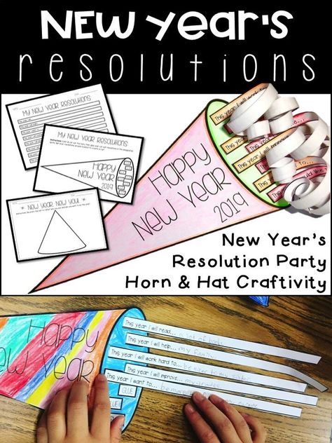 New Year Tips, Inferencing Activities, Routines And Procedures, 4th Grade Activities, Goal Activities, January Activities, Party Horns, New Year Resolution, New Year Art