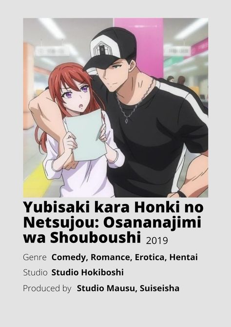 Special A Anime, Romance Anime List, Anime Minimalist Poster, Poster Information, Anime Websites, Shojo Anime, Best Romance Anime, Romance Anime, Animes To Watch