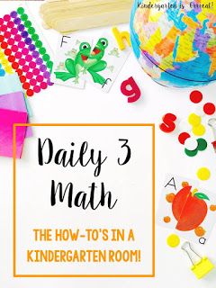 Daily 3 Math Kindergarten activities have made my math block and center time fabulous. Here are a few tricks and tips on how to set-up your room for Daily 3 Math and how to get started in the classroom! Kindergarten Math Block, Kindergarten Math Routines, Math Daily 3 Kindergarten, Math Workshop Kindergarten, Math Kindergarten Activities, Guided Math Kindergarten, Daily 5 Kindergarten, Kinder Math Centers, Math Stations Kindergarten