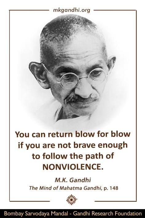 Gandhi Jayanti Quotes, Mk Gandhi, Mahatma Gandhi Quotes, Gandhi Jayanti, Gandhi Quotes, Holy Quotes, Proverbs Quotes, Brave Enough, Mahatma Gandhi