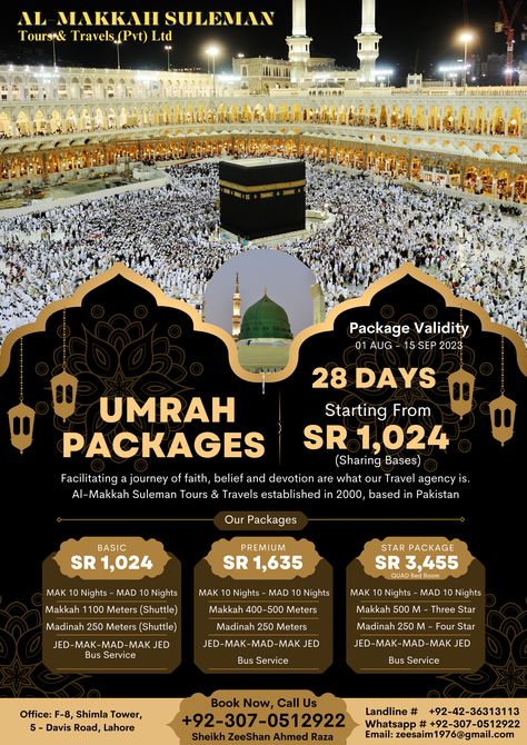 Best and Cheapest Umrah Packages Available: For More Details Call or Whatsapp Now: Sheikh ZeeShan Ahmed Raza (ZeeSaim) Mobile # +923070512922 Landline #+924236313113 #bestumrah #umrah1445 #umrah2023 #cheapumrah #cheapflights Umrah Package, Three Star, 28 Days, Travel Design, Cheap Flights, Makkah, 21 Days, Travel Agency, Packaging