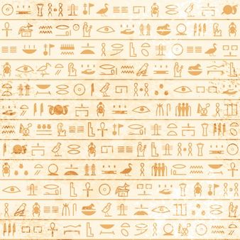 Ancient egypt landmarks | Free Vector Egypt Infographic, Egyptian Design Pattern, Egypt Civilization, Egyptian Ornamented, Egypt Cat, Egyptian Drawings, Egypt Hieroglyphics, Egyptian Papyrus, Egypt Design