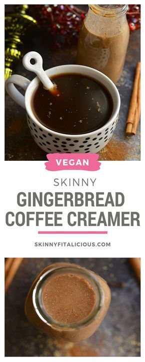 Skinny Gingerbread Coffee Creamer! This vegan coffee creamer recipe makes a decadent, smooth creamer at home! Easy to make on the stove top with simple, dairy free ingredients. Gluten Free + Vegan + Paleo + Low Calorie Low Cal Coffee Creamer, Gingerbread Coffee Creamer, Creamer Homemade, Vegan Coffee Creamer, Dairy Free Coffee Creamer, Paleo Gingerbread, Gingerbread Coffee, Dairy Free Coffee, Homemade Coffee Creamer