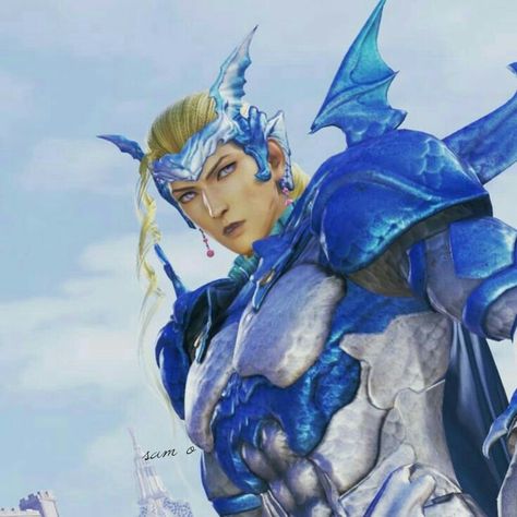 Kain Highwind dissidia nt Kain Highwind, Best Characters, Final Fantasy Iv, Final Fantasy Collection, Fantasy Male, Love Gif, Kingdom Hearts, Final Fantasy, Character Inspiration