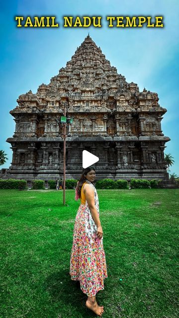 Brihadisvara Temple, Tamil Architecture, Thanjavur Temple, Dravidian Architecture, Big Temple, Temples Of India, Chola Style, Peacock Painting, Hindu Temple