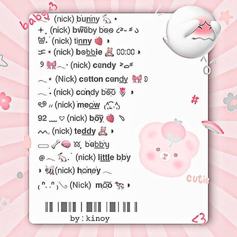 ᨒ ☆ 𝗻𝗶ִ𝗰𝗸𝗻͠𐐼𝗺ֹɘ 🎀🦷 𓈀 Nickname Soft, Nicknames For Girlfriends, Aesthetic Symbols, Nick Names, Cool Text Symbols, Type Of Girlfriend, Aesthetic Usernames, Cute Text Symbols, Walpapers Cute