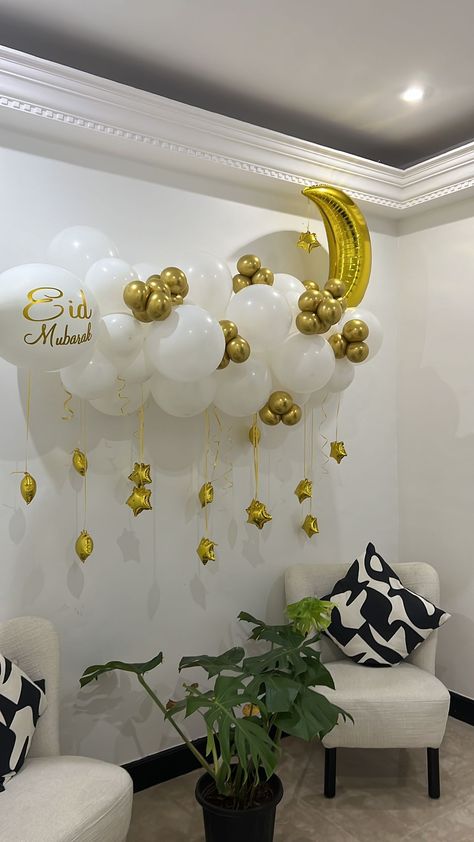 Ameen Decor Ideas, Umrah Mubarak Decorations Ideas, Quran Completion Party Ideas, Deco Aid Moubarak, Hajj Decorations Ideas, Hajj Mubarak Decoration Ideas, Eid Adha Mubarak Decoration, Eid Mubarak Decoration Ideas Diy, Iftar Party Decorations