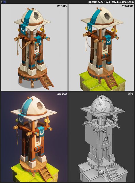 ArtStation - dofus fan art, eunkyung LEE 3d Max Tutorial, 3d Karakter, Low Poly Games, Hand Painted Textures, 3d Concept, 3d Games, Game Props, Low Poly Art, 3d Studio