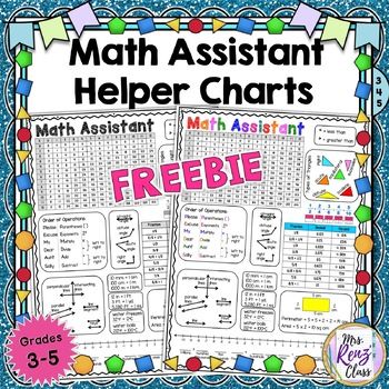 Teaching Resources & Lesson Plans | Teachers Pay Teachers Math Reference Sheet Free, Lapbooks Free, Math Reference Sheet, Helper Chart, Math Helper, Math Homework Help, Homework Folder, Money Math, Math Interactive