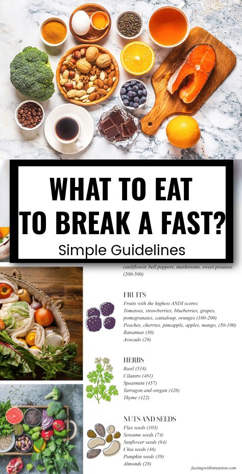 What to Eat to Break a Fast (Don't Sweat the Small Stuff) Break A Fast Foods, Craving Carbs, Good Foods, Intermittent Fasting Diet, Effective Diet, Fast Foods, Best Fat Burning Foods, Well Balanced Diet, Good Foods To Eat