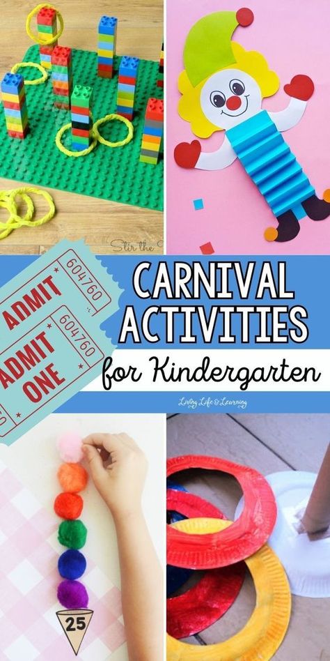 These carnival activities for kindergarten are a great addition to your kid's growing collection of fun homeschool activities! From clown paper plates to Lego ring toss game, these carnival activities are a surefire hit for your kindergarteners at home. Fun Homeschool Activities, Kids Group Activities, Lego Ring, Kindergarten Science Experiments, Preschool Circus, Circus Activities, Carnival Activities, Activities List, Kindergarten Science Activities