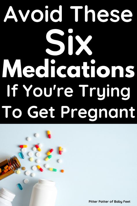 medications to avoid while pregnant, trying to conceive, trying to get pregnant, trying to get pregnant tips, trying to get pregnant diet, fertility trying to conceive, fertility medicine getting pregnant Diet When Trying To Conceive, How To Avoid Getting Pregnant, How To Get Pregnant Faster Tips, Vitamins For Getting Pregnant, Vitamins To Help Get Pregnant, Fertility Smoothie Getting Pregnant, Fertility Tea Trying To Conceive, Getting Pregnant At 40, How To Get Pregnant Faster