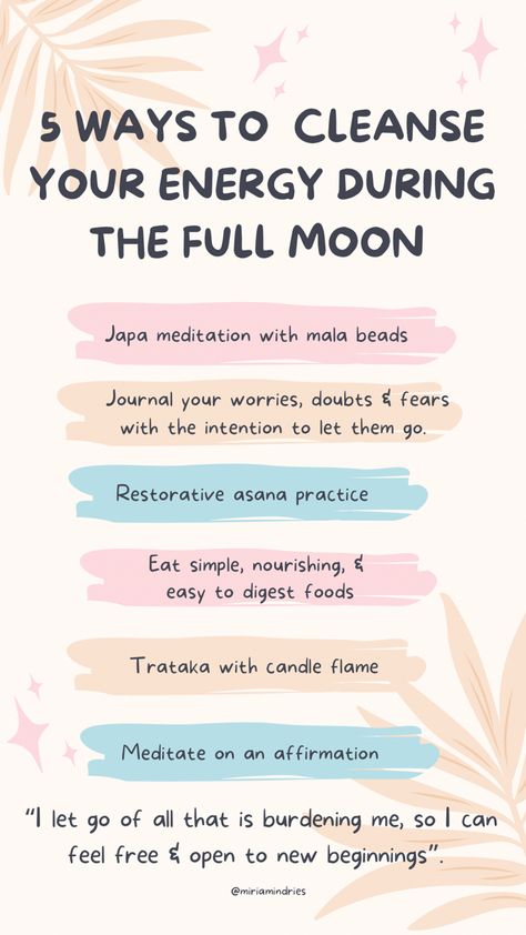 5 ways to cleanse your energy during the full moon Period On Full Moon, Full Moon Period, Moon Practice, Full Moon Effects, Practice Motivation, Release And Let Go, Cleanse Your Energy, The Moon And The Sun, Joyful Living