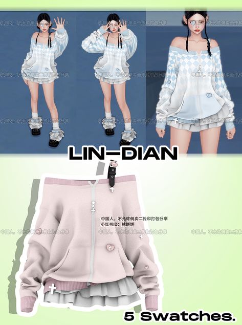 Sims 4 Mods Clothes Kawaii, The Sims 4 Alpha Cc Clothes, Sims Clothes Mods, Sims 4 Cc Onesie, Soft Sims 4 Cc, Sims 4 Harajuku Cc, Sims 4 Cc Jacket Accessories, Ts4 Kawaii Cc, Sims4 Cc Clothing Female Dress