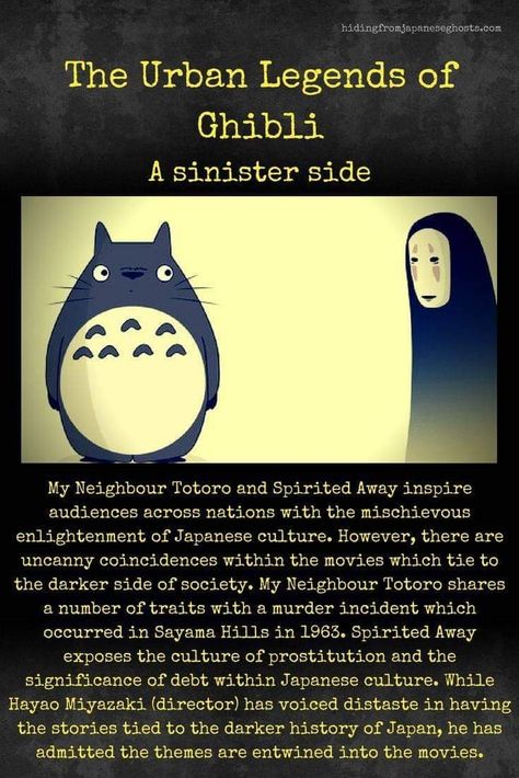 Scary Myths, Scary Legends, Japan Ghibli, Japanese Urban Legends, Neighbour Totoro, Short Creepy Stories, Ghibli Totoro, Japanese Myth, My Neighbour Totoro