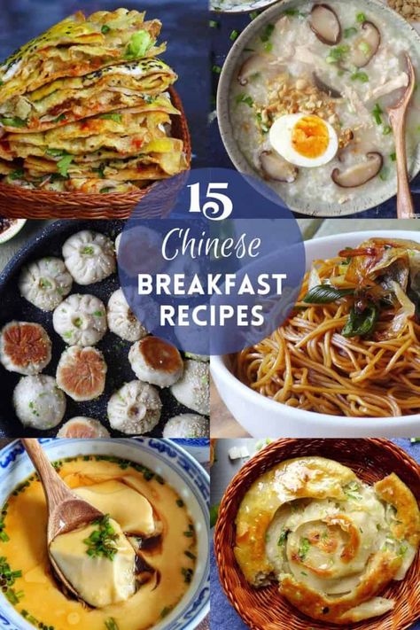 Chinese Breakfast Ideas, Cantonese Breakfast, International Breakfast Ideas, Chinese Breakfast Recipes, Asian Receipe, Savoury Breakfast Ideas, Breakfast Menu Ideas, Authentic Chinese Food, Savoury Breakfast