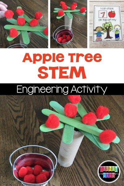 Apple Tree Stem | Construct a tree and balance apples on top for this preschool apples activity! Apple Preschool Activities, Stem Engineering Activities, Apple Literacy, Preschool Apple Activities, Preschool Apple Theme, September Preschool, Apple Kindergarten, Stem Activities Preschool, Kindergarten Stem