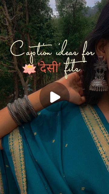 Caption For Desi Look Aesthetic, Desi Captions For Instagram Aesthetic, Desi Comments For Instagram, Aesthetic Desi Captions For Instagram, Desi Girl Captions, Desi Girl Captions For Instagram, Desi Aesthetic Captions, Captions For Desi Look, Desi Captions