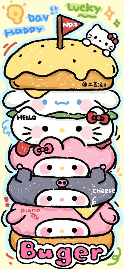 Sanrio Burger, Wall Images, Wall Wallpapers, Lukisan Comel, Organizator Grafic, Tapeta Z Hello Kitty, Kitty Aesthetic, Hello Kitty Wallpaper Hd, Images Hello Kitty