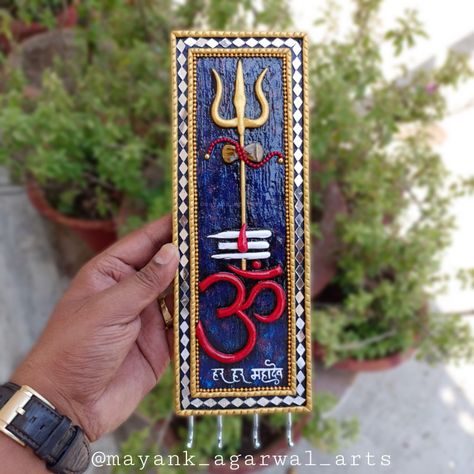 DIY Key holder Shiv Lippan Art, Lippan Art Key Holder, Key Holder Ideas Creative, Hanging Diy Decor, Key Holder Craft, Wall Hanging Ideas Handmade, Wall Hanging Decor Ideas, Key Holder Ideas, Diy Wall Hanging Decorations