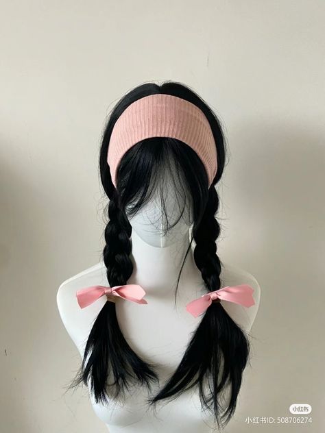 Beauty Motivation, Kawaii Hair, Hair Style Korea, Hair Inspiration Long, Vlasové Trendy, Hairstyles For Layered Hair, Kawaii Hairstyles, Ribbon Hairstyle, Hair Stylies