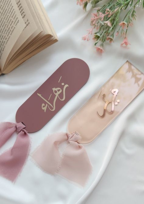 Arabic Gifts Ideas, Plexi Bookmark, Diy Doll Suitcase, Painted Mirror Art, Acrylic Bookmarks, Eid Card Designs, Acrylic Signage, Resin Crafts Tutorial, Acrylic Signs