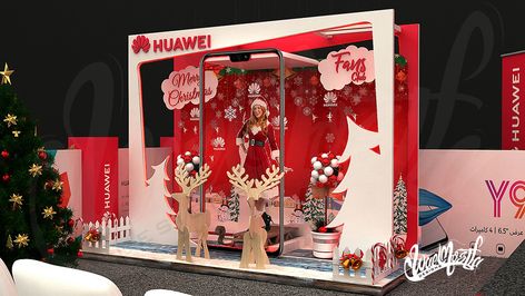 Huawei Christmas Event on Behance Christmas Photo Booth Backdrop, Event Booth Design, Christmas Booth, Christmas Stage, Bohemian Christmas, Event Booth, Christmas Photo Booth, Event Props, Christmas Event