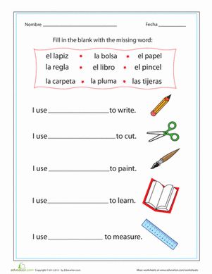 Spanish Lessons For Middle School, Spanish Worksheets High School, School Supplies In Spanish, For Teachers, Spanish Printables, Classroom Objects, Kids Worksheet, School Supplies Highschool, Learning Spanish For Kids