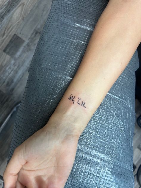 Hebrew for “The God who Sees.” El Roi In Hebrew, El Roi The God Who Sees Me Tattoo, El Roi Tattoo Hebrew, The God Who Sees Me Tattoo, Adonai El Roi Tattoo, Yaweh Tattoos Hebrew, El Roi The God Who Sees Me, Hebrew Tattoos For Women, El Roi Tattoo