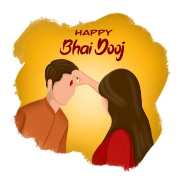 Bhai Tika Images, Happy Bhai Duj Images, Bhaidooj Drawings, Bhai Bij Images, Bhai Beej Wishes In Gujarati, Bhai Bij Rangoli, Bhai Bij Wishes, Happy Bhaubij, Bhau Beej Wishes