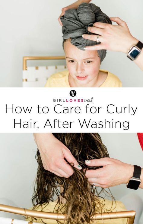 How to Care for Curly Hair, After Washing Washing Curly Hair, Care For Curly Hair, Toddler Curly Hair, Baby Curls, Curly Kids, Frizzy Curly Hair, Different Curls, Dry Curly Hair, Kids Curly Hairstyles