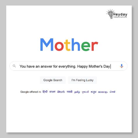 Mothers Day Advertising, Mothers Day Ad, Mothers Day Post, Mothers Gifts, Mother's Day Bouquet, Mothers Day Poster, Social Media Advertising Design, Mother Day Wishes, Creative Advertising Design