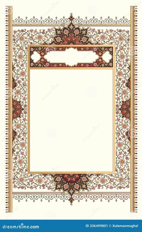 Retro background for nikkah frame and nikah certificate for muslims Nikkah Agreement Frame, Nikkah Certificate Template Background, Nikkah Certificate Background, Nikkah Board, Nikah Contract, Nikkah Frame, Nikah Frame, Nikah Certificate, Wedding Design Board